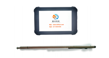 YSG7.2 矿用本安型随钻轨迹仪